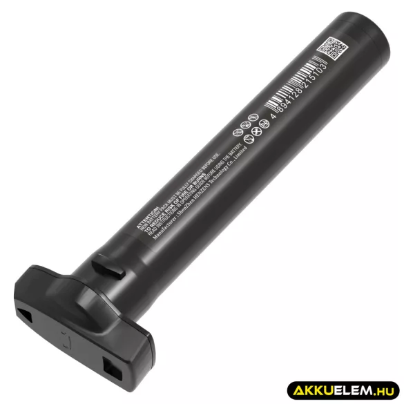Utángyártott Point Mobile Vonalkód szkenner Li-ion akkumulátor 3.7V 6800mAh 550-BTSC - CameronSino