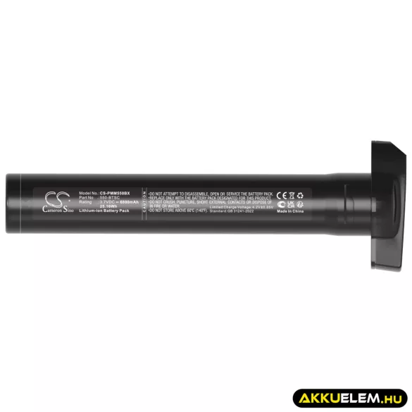 Utángyártott Point Mobile Vonalkód szkenner Li-ion akkumulátor 3.7V 6800mAh 550-BTSC - CameronSino