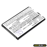 Utángyártott Point Mobile Vonalkód szkenner Li-ion akkumulátor 3.8V 2900mAh 70-BTSC - CameronSino