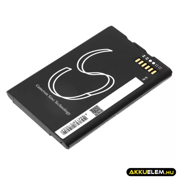 Utángyártott Point Mobile Vonalkód szkenner Li-ion akkumulátor 3.8V 2900mAh 70-BTSC - CameronSino