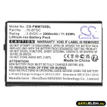 Utángyártott Point Mobile Vonalkód szkenner Li-ion akkumulátor 3.8V 2900mAh 70-BTSC - CameronSino