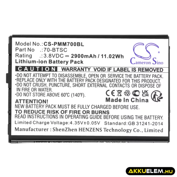 Utángyártott Point Mobile Vonalkód szkenner Li-ion akkumulátor 3.8V 2900mAh 70-BTSC - CameronSino