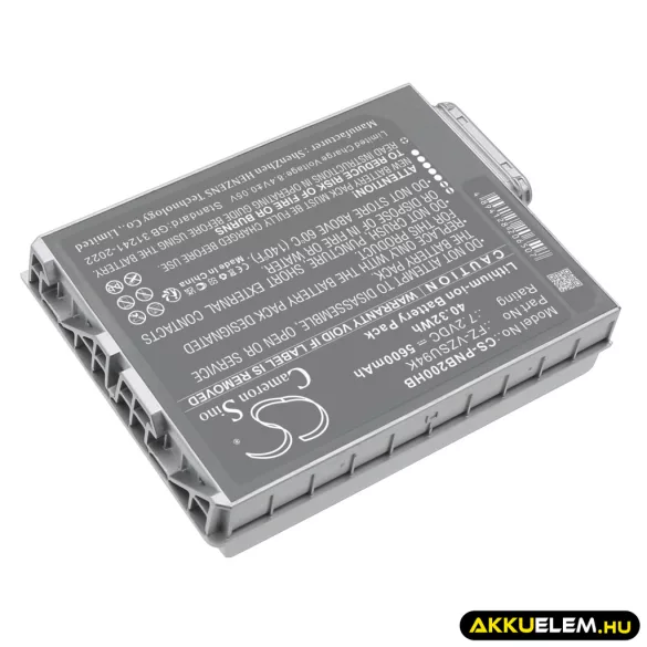 Utángyártott Panasonic laptop Li-ion akkumulátor 7.2V 5600mAh FZ-VZSU94K, FZ-VZSU95K - CameronSino