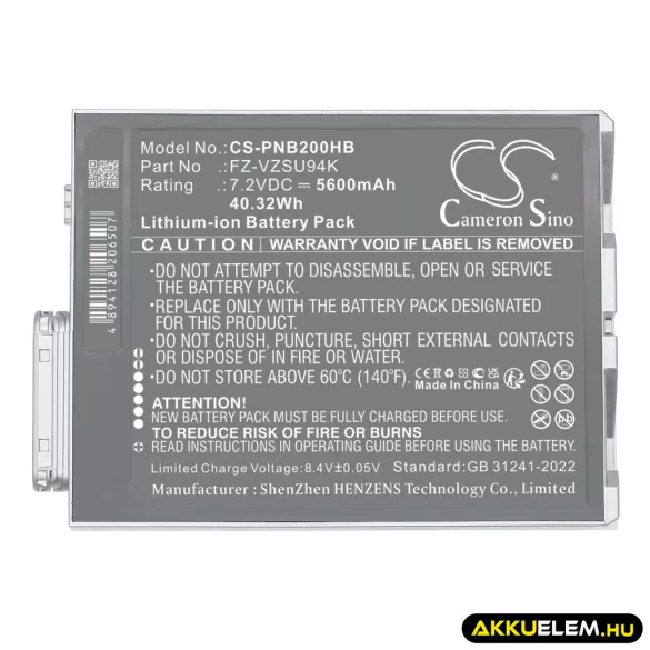 Utángyártott Panasonic laptop Li-ion akkumulátor 7.2V 5600mAh FZ-VZSU94K, FZ-VZSU95K - CameronSino