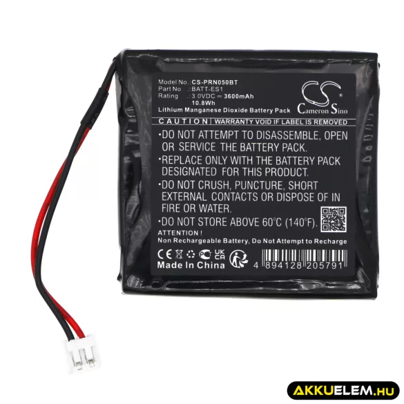 Utángyártott Hikvision Riasztó rendszer Li-MnO2 elem 3V 3600mAh BATT-ES1, CP405050-2P - CameronSino