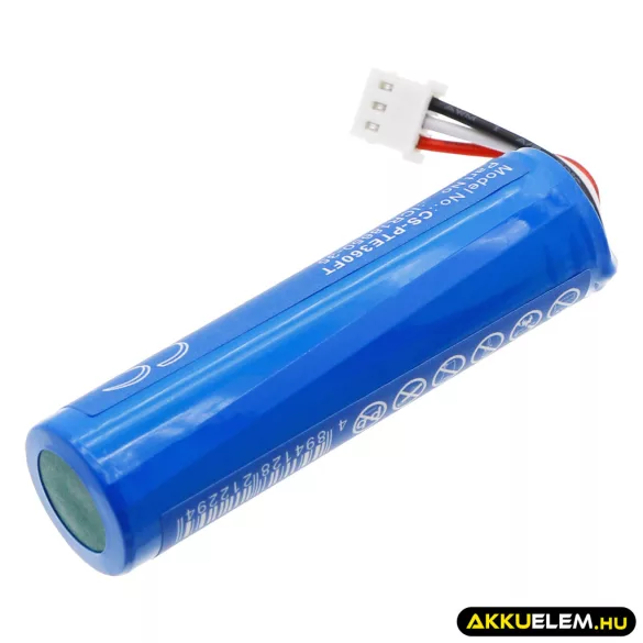 Utángyártott Petzl Zseblámpa Li-ion akkumulátor 3.7V 2600mAh ICR18650-35 - CameronSino
