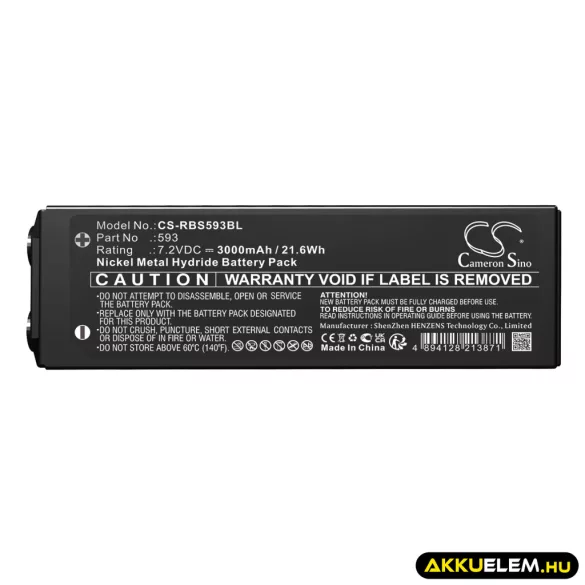 Utángyártott Scanreco Daru távirányító Ni-MH akkumulátor 7.2V 3000mAh 593, 8991163 - CameronSino