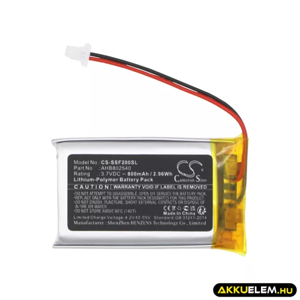 Utángyártott Sena Vezeték nélküli fejhallgató Li-Polymer akkumulátor 3.7V 800mAh AHB802540 - CameronSino