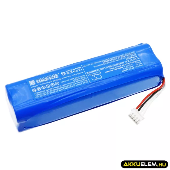 Utángyártott ShinewayTech egyéb Ni-MH akkumulátor 9.6V 3800mAh 8HR-4/3AU - CameronSino
