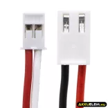 Utángyártott Severin porszívó Li-ion akkumulátor 22.2V 2500mAh 6ICNMR19-66, 6IRS18650 - CameronSino