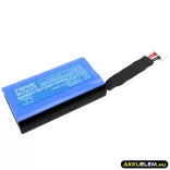 Utángyártott Teufel hangszóró Li-ion akkumulátor 3.7V 5200mAh INR18650-1S2P - CameronSino