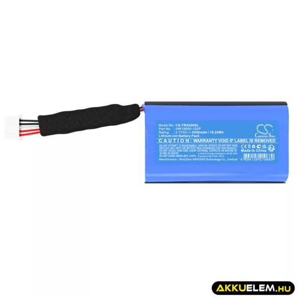 Utángyártott Teufel hangszóró Li-ion akkumulátor 3.7V 5200mAh INR18650-1S2P - CameronSino