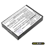 Utángyártott Hi-Target egyéb Li-ion akkumulátor 3.7V 4000mAh BLP-5200S - CameronSino