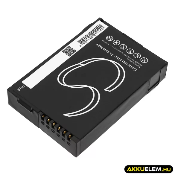 Utángyártott Hi-Target egyéb Li-ion akkumulátor 3.7V 4000mAh BLP-5200S - CameronSino