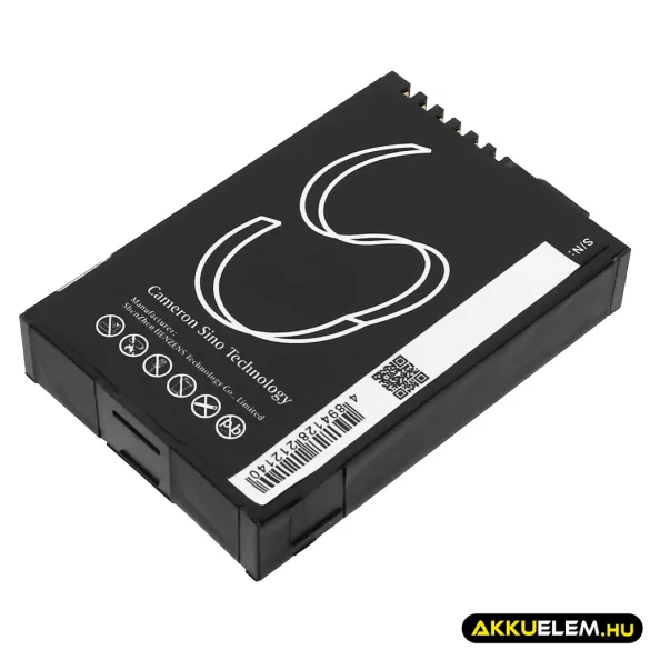 Utángyártott Hi-Target egyéb Li-ion akkumulátor 3.7V 4000mAh BLP-5200S - CameronSino