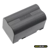 Utángyártott Hi-Target egyéb Li-ion akkumulátor 7.4V 5000mAh BL-5000 - CameronSino