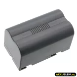 Utángyártott Hi-Target egyéb Li-ion akkumulátor 7.4V 5000mAh BL-5000 - CameronSino