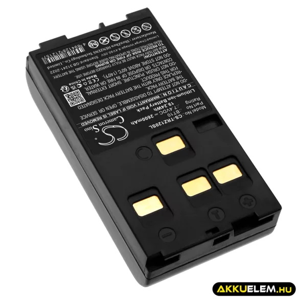 Utángyártott Hi-Target egyéb Li-ion akkumulátor 7.4V 2600mAh BT10 - CameronSino