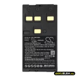 Utángyártott Hi-Target egyéb Li-ion akkumulátor 7.4V 2600mAh BT10 - CameronSino