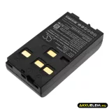 Utángyártott Hi-Target egyéb Ni-MH akkumulátor 4.8V 2100mAh BT20 - CameronSino