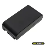 Utángyártott Hi-Target egyéb Ni-MH akkumulátor 4.8V 2100mAh BT20 - CameronSino