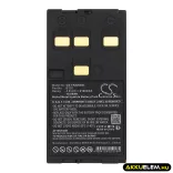 Utángyártott Hi-Target egyéb Ni-MH akkumulátor 4.8V 2100mAh BT20 - CameronSino