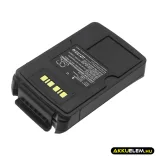 Utángyártott Urovo Vonalkód szkenner Li-ion akkumulátor 3.8V 5000mAh HBL5000S - CameronSino