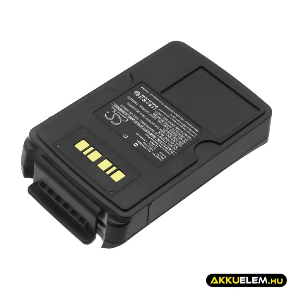 Utángyártott Urovo Vonalkód szkenner Li-ion akkumulátor 3.8V 5000mAh HBL5000S - CameronSino