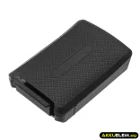 Utángyártott Urovo Vonalkód szkenner Li-ion akkumulátor 3.8V 5000mAh HBL5000S - CameronSino