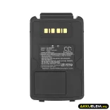 Utángyártott Urovo Vonalkód szkenner Li-ion akkumulátor 3.8V 5000mAh HBL5000S - CameronSino