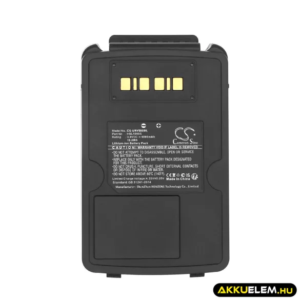 Utángyártott Urovo Vonalkód szkenner Li-ion akkumulátor 3.8V 5000mAh HBL5000S - CameronSino