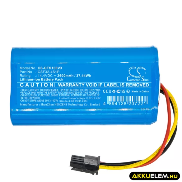 Utángyártott SmartAi porszívó Li-ion akkumulátor 14.4V 2600mAh - CameronSino