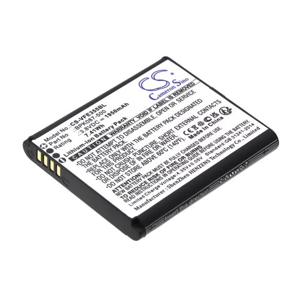 Utángyártott VeriFone Fizetési terminál Li-ion akkumulátor 3.8V 1950mAh BPK087-500, BPK087-500-01-A - CameronSino