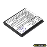 Utángyártott VeriFone Fizetési terminál Li-ion akkumulátor 3.8V 1950mAh BPK087-500, BPK087-500-01-A - CameronSino