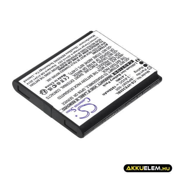 Utángyártott VeriFone Fizetési terminál Li-ion akkumulátor 3.8V 1950mAh BPK087-500, BPK087-500-01-A - CameronSino