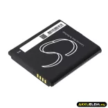 Utángyártott VeriFone Fizetési terminál Li-ion akkumulátor 3.8V 1950mAh BPK087-500, BPK087-500-01-A - CameronSino