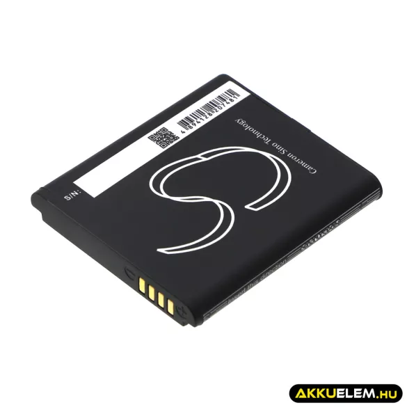 Utángyártott VeriFone Fizetési terminál Li-ion akkumulátor 3.8V 1950mAh BPK087-500, BPK087-500-01-A - CameronSino