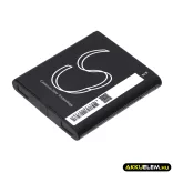 Utángyártott VeriFone Fizetési terminál Li-ion akkumulátor 3.8V 1950mAh BPK087-500, BPK087-500-01-A - CameronSino