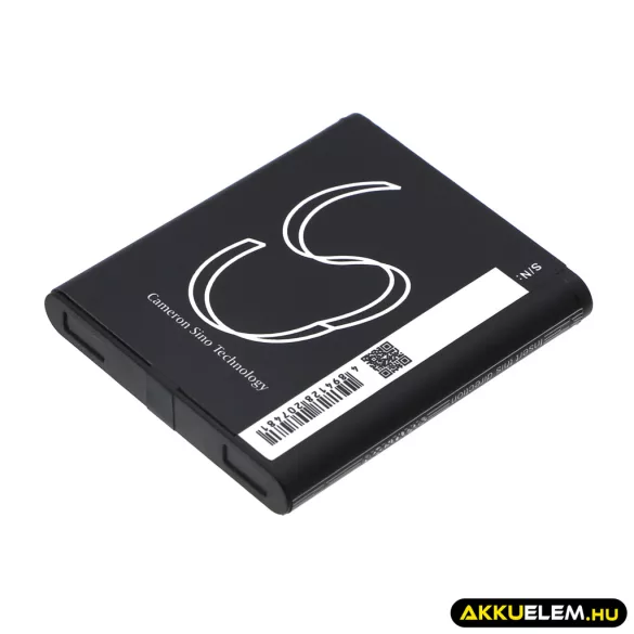 Utángyártott VeriFone Fizetési terminál Li-ion akkumulátor 3.8V 1950mAh BPK087-500, BPK087-500-01-A - CameronSino