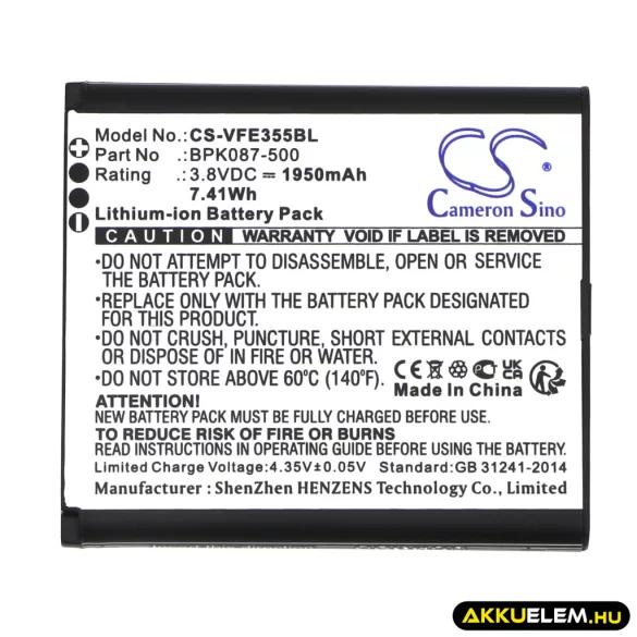 Utángyártott VeriFone Fizetési terminál Li-ion akkumulátor 3.8V 1950mAh BPK087-500, BPK087-500-01-A - CameronSino