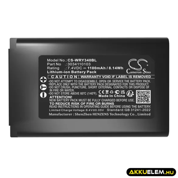 Utángyártott Worldline Fizetési terminál Li-ion akkumulátor 7.4V 1100mAh 3034110103 - CameronSino
