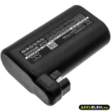 Utángyártott AEG porszívó Li-ion akkumulátor 7.2V 2000mAh OSBP72LI, S91-0400410-SU2 - CameronSino