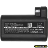 Utángyártott AEG porszívó Li-ion akkumulátor 7.2V 2000mAh OSBP72LI, S91-0400410-SU2 - CameronSino