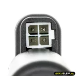 Utángyártott AEG porszívó Li-ion akkumulátor 7.2V 2000mAh OSBP72LI, S91-0400410-SU2 - CameronSino