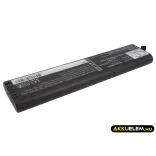 Utángyártott HP egyéb Li-ion akkumulátor 10.8V 5200mAh - CameronSino