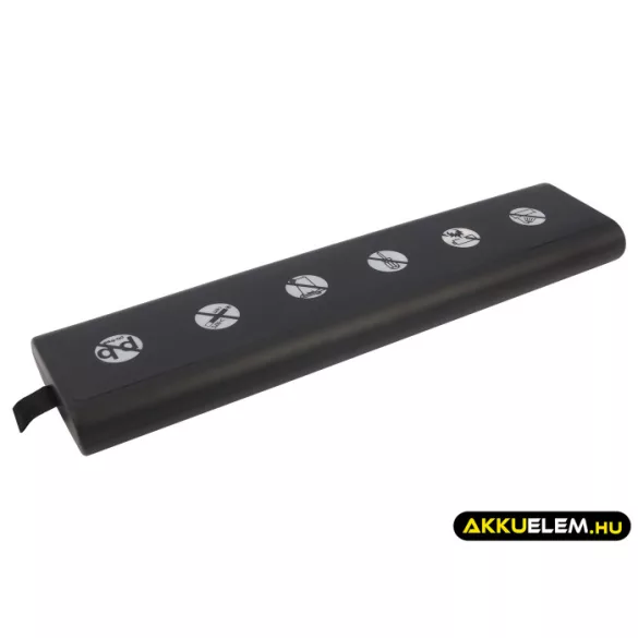Utángyártott HP egyéb Li-ion akkumulátor 10.8V 5200mAh - CameronSino