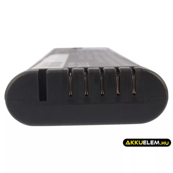 Utángyártott HP egyéb Li-ion akkumulátor 10.8V 5200mAh - CameronSino