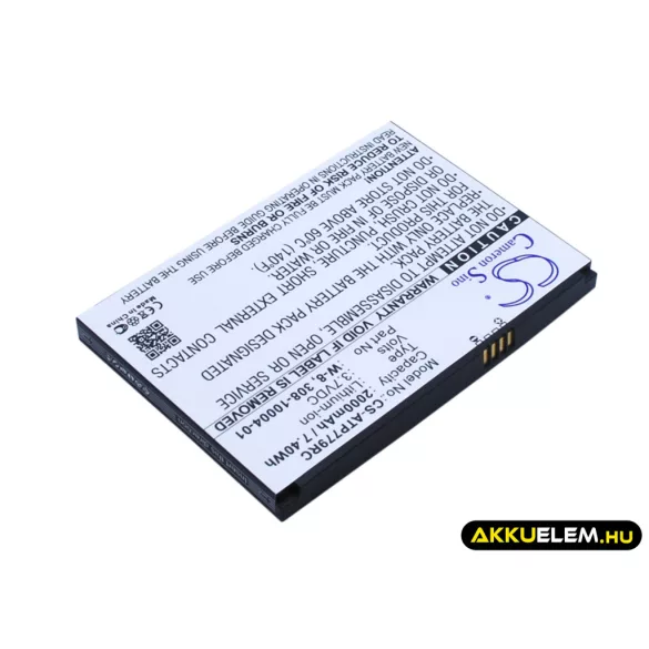 Utángyártott Netgear Hotspot Li-ion akkumulátor 3.7V 2000mAh W-7, 5200087 - CameronSino