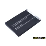 Utángyártott Netgear Hotspot Li-ion akkumulátor 3.7V 2000mAh W-7, 5200087 - CameronSino