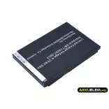Utángyártott Netgear Hotspot Li-ion akkumulátor 3.7V 2000mAh W-7, 5200087 - CameronSino